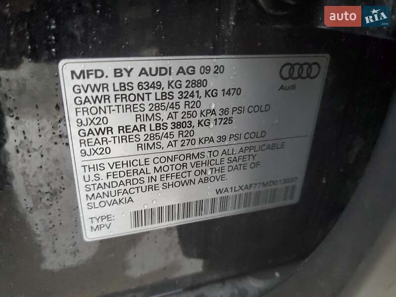 Внедорожник / Кроссовер Audi Q7 2020 в Днепре фото 13 Внедорожник / Кроссовер Audi Q7 2020 в Днепре