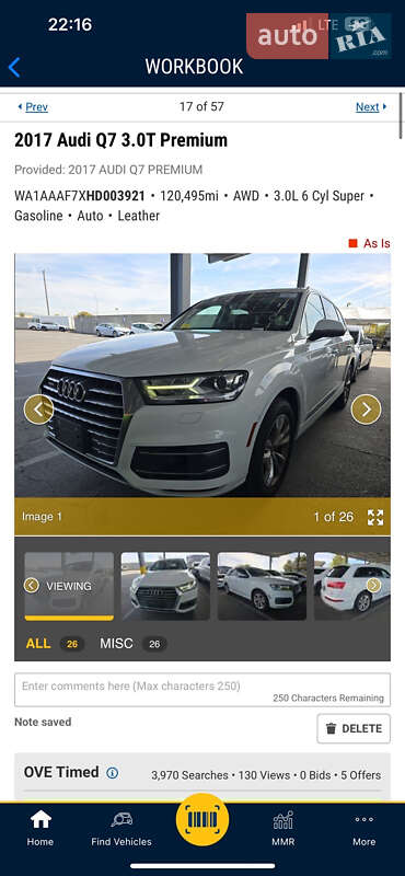 Позашляховик / Кросовер Audi Q7 2016 в Житомирі
