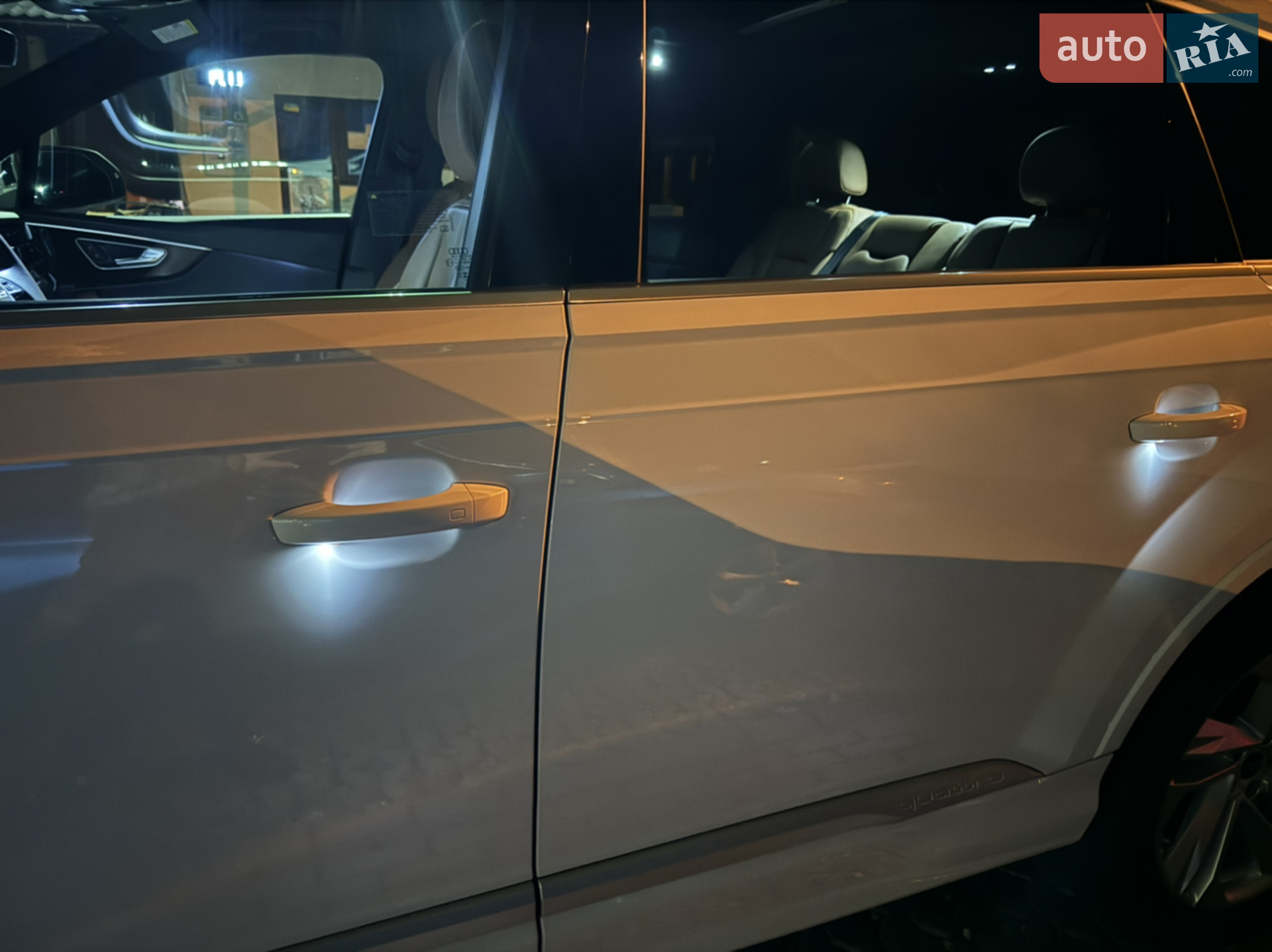 2023 Audi Q7 - мініатюра 8