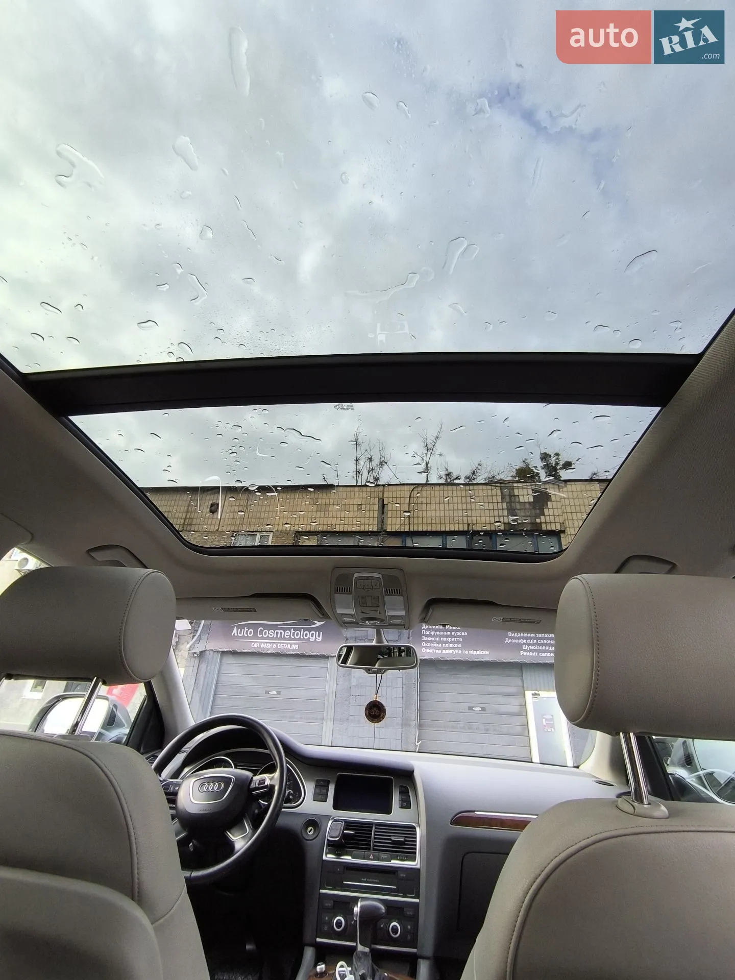 2015 Audi Q7 - мініатюра 18