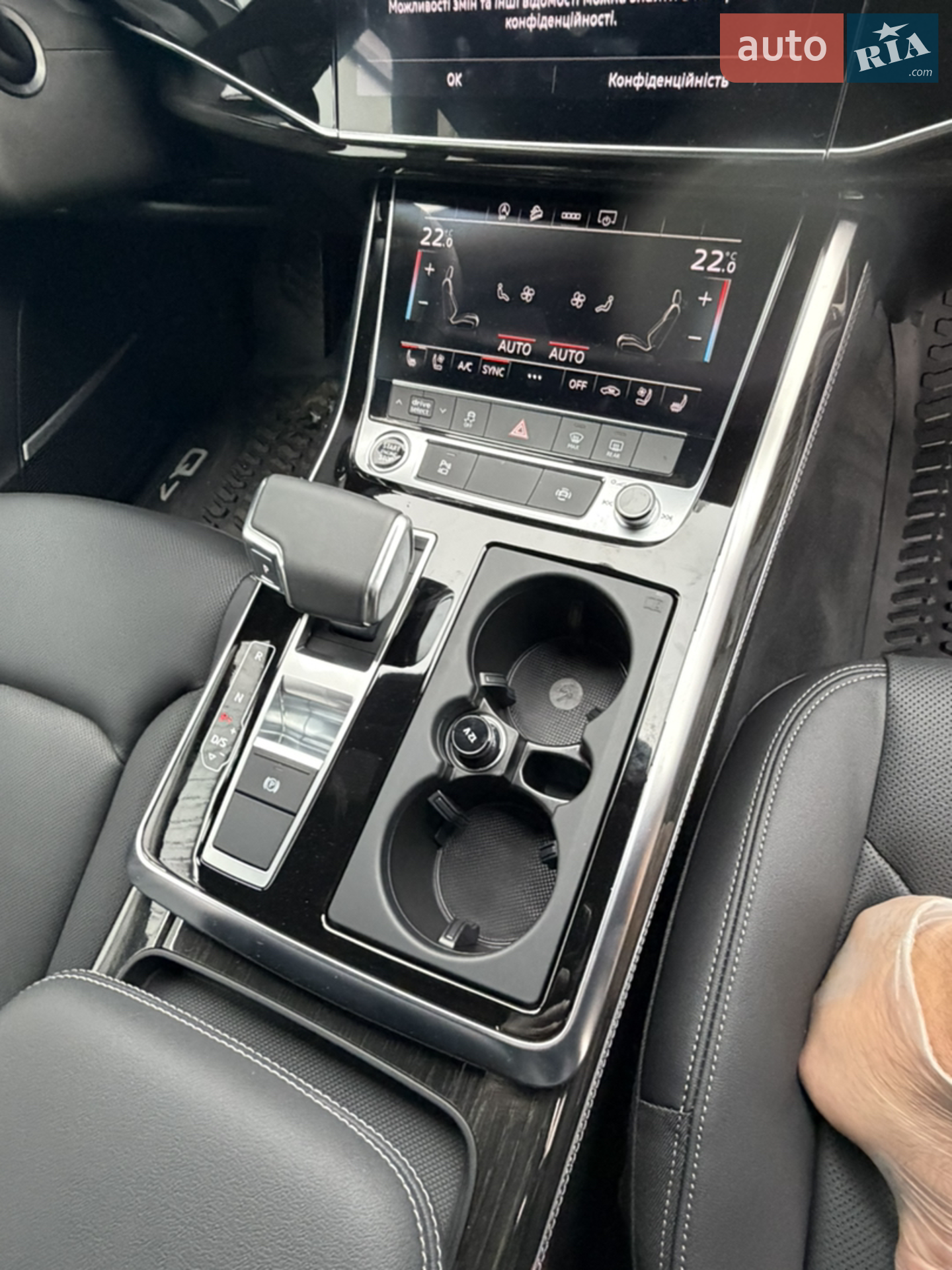 2025 Audi Q7 - мініатюра 7