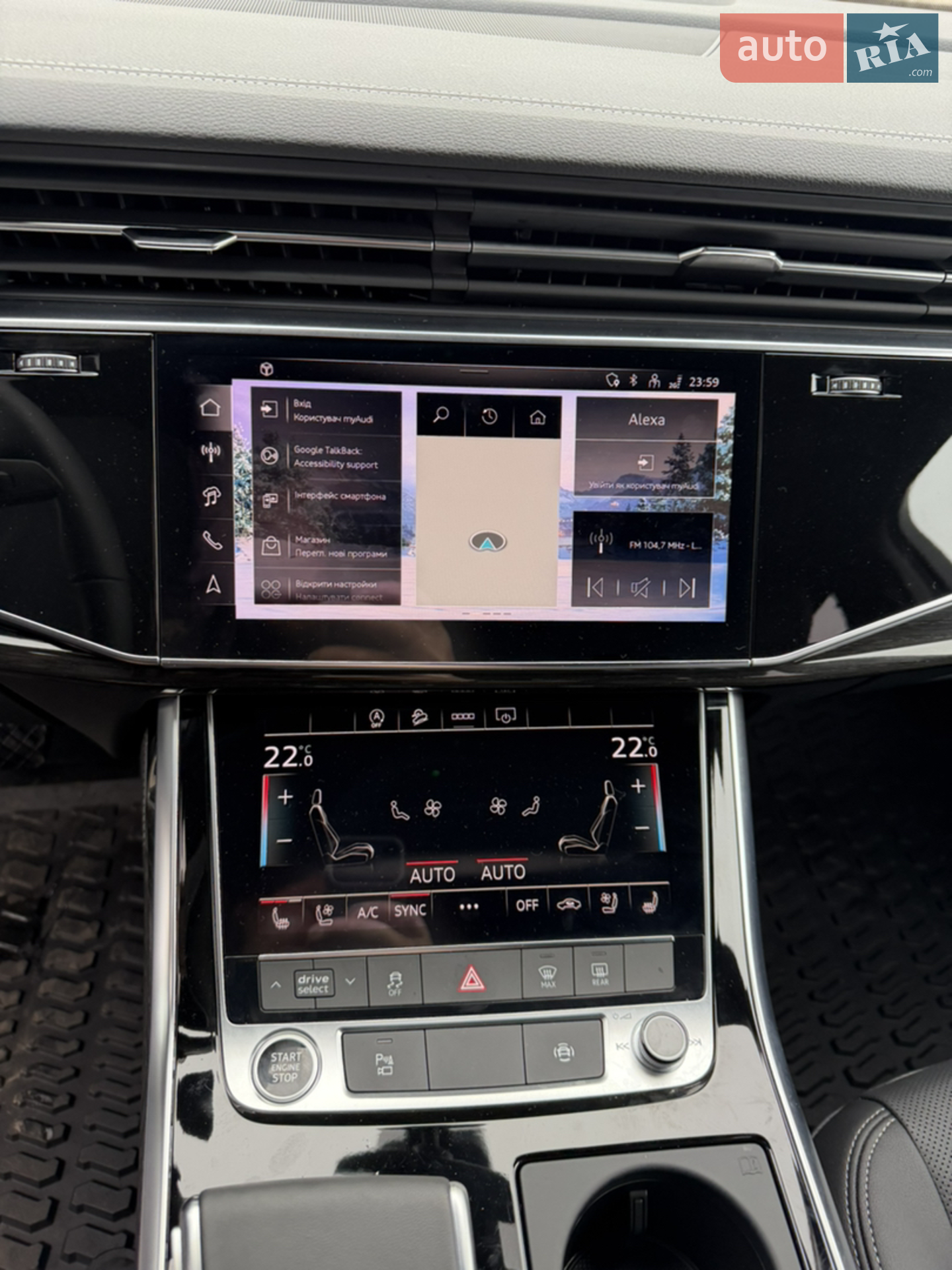 2025 Audi Q7 - мініатюра 22