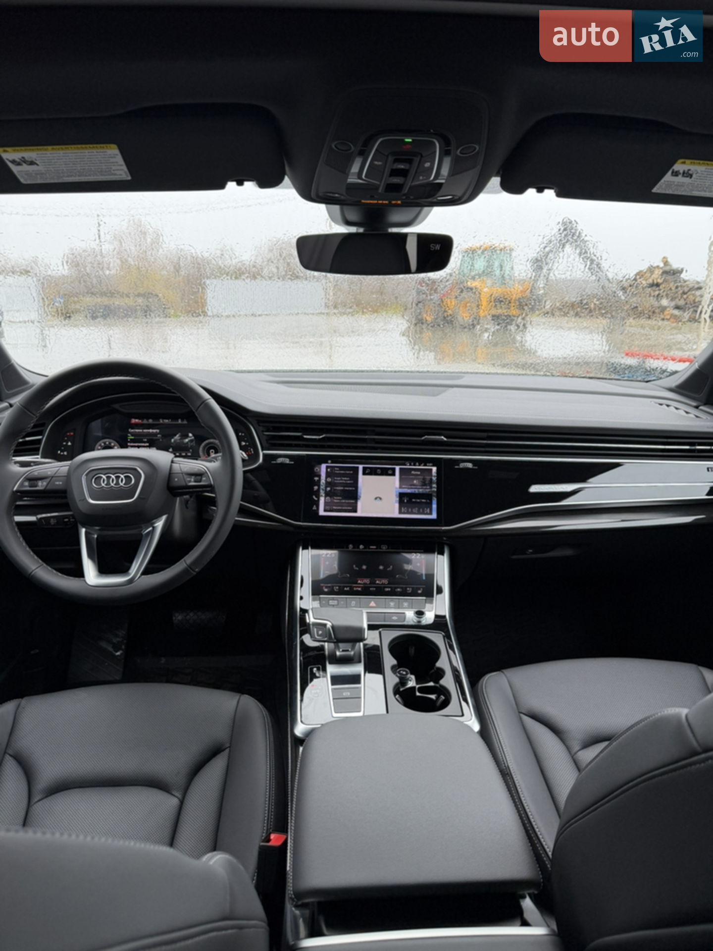 2025 Audi Q7 - мініатюра 28