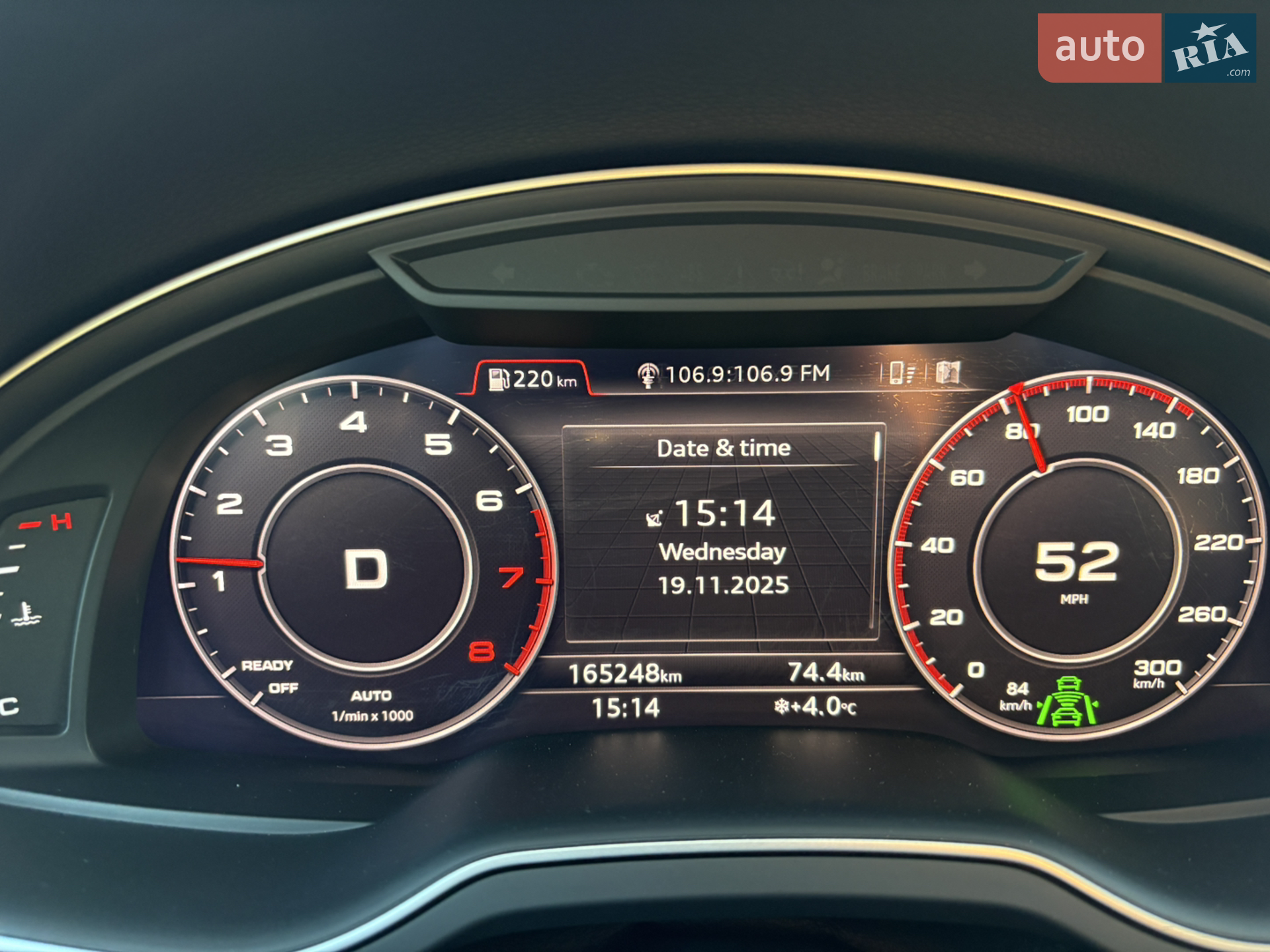 2018 Audi Q7 - мініатюра 18