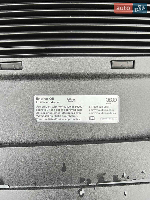 Внедорожник / Кроссовер Audi Q7 2016 в Львове фото 54 Внедорожник / Кроссовер Audi Q7 2016 в Львове