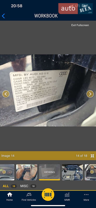 Внедорожник / Кроссовер Audi Q7 2016 в Львове фото 73 Внедорожник / Кроссовер Audi Q7 2016 в Львове