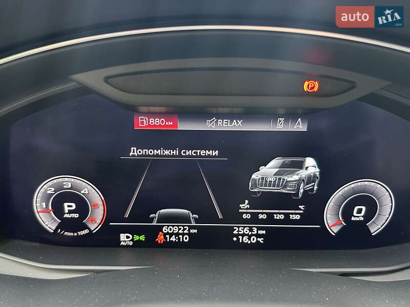 Позашляховик / Кросовер Audi Q7 2020 в Львові фото 18 Позашляховик / Кросовер Audi Q7 2020 в Львові