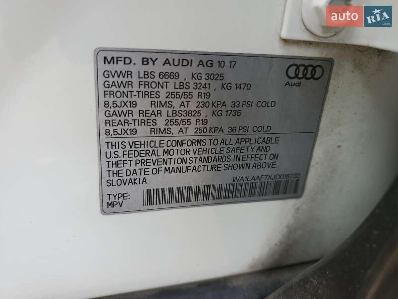 Внедорожник / Кроссовер Audi Q7 2017 в Киеве