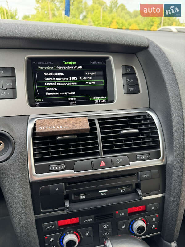 Позашляховик / Кросовер Audi Q7 2015 в Львові