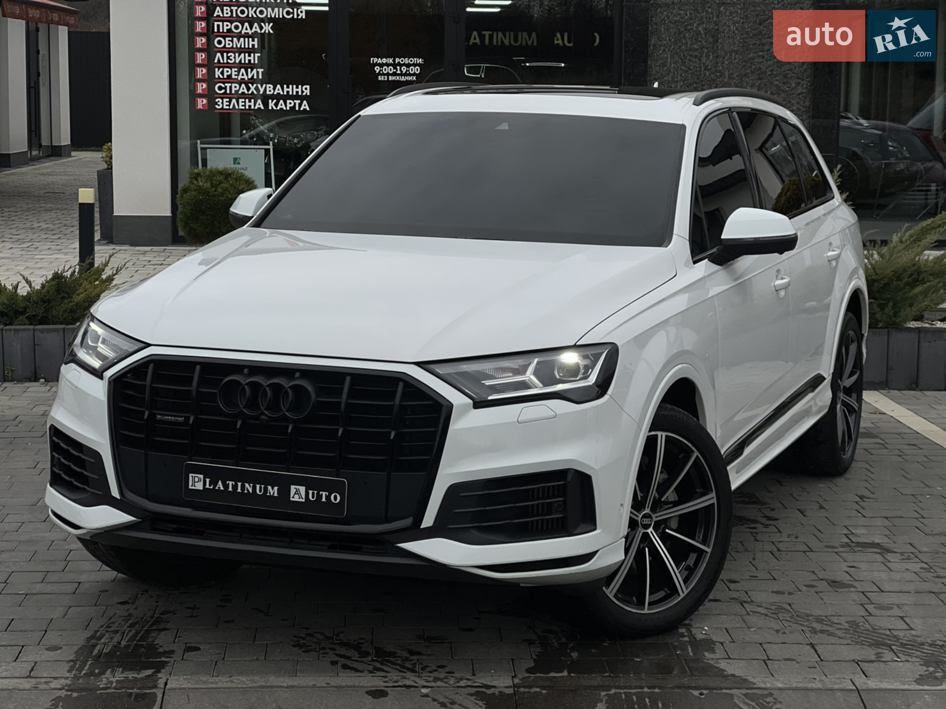 Audi Q7 2021 VIN WA1LXAF74MD031800 фото оголошення 4 з 5