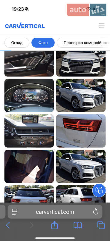 Внедорожник / Кроссовер Audi Q7 2016 в Тячеве