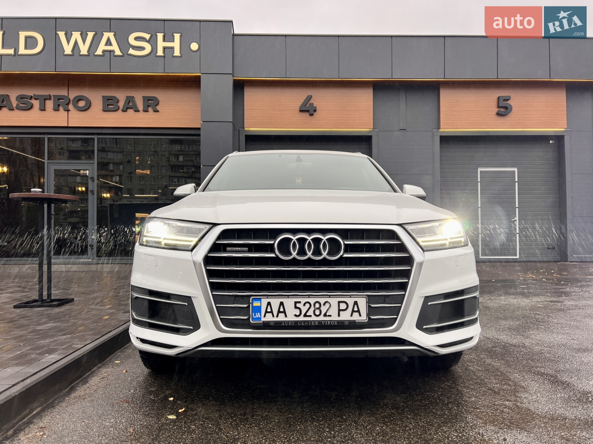 2016 Audi Q7 - мініатюра 8