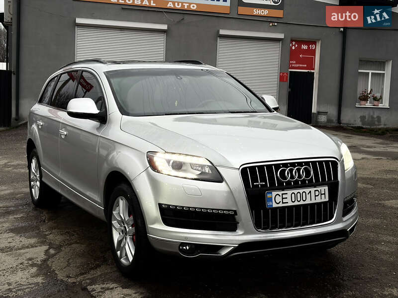 Audi Q7 2015