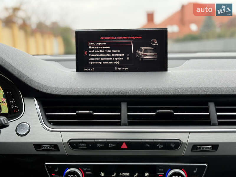 Внедорожник / Кроссовер Audi Q7 2015 в Ужгороде