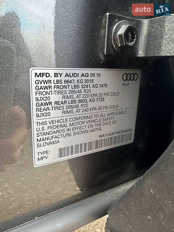 Внедорожник / Кроссовер Audi Q7 2019 в Одессе фото 44 Внедорожник / Кроссовер Audi Q7 2019 в Одессе