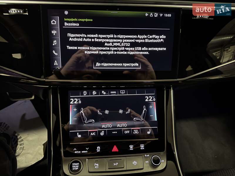 Позашляховик / Кросовер Audi Q7 2024 в Києві фото 29 Позашляховик / Кросовер Audi Q7 2024 в Києві