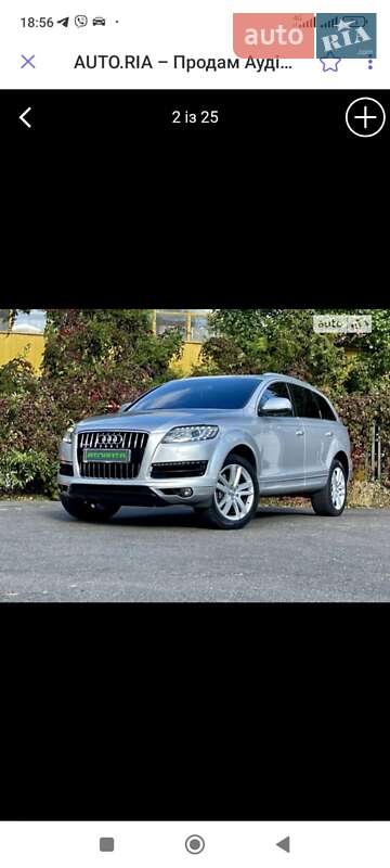 Audi Q7 2014