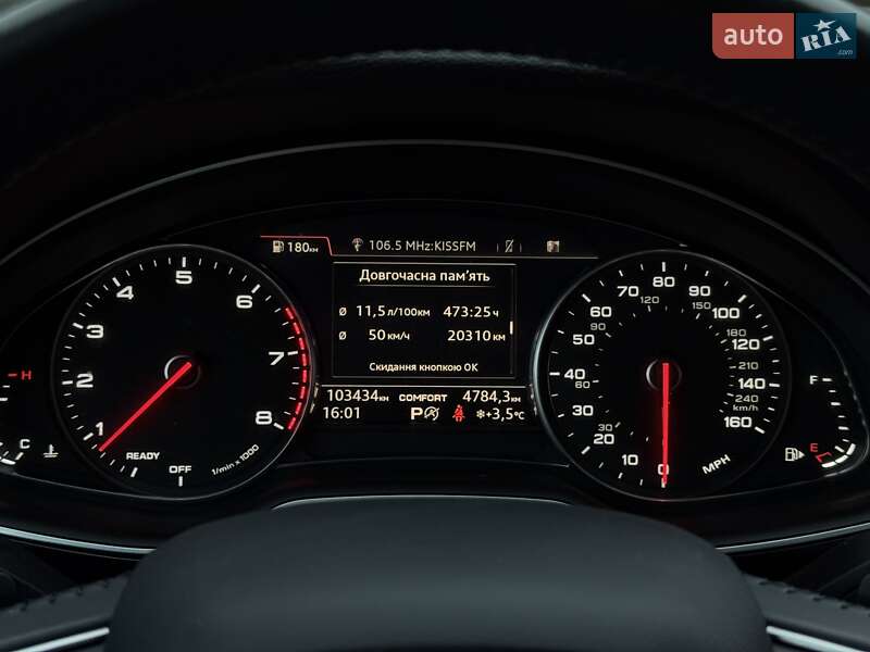 Внедорожник / Кроссовер Audi Q7 2018 в Киеве