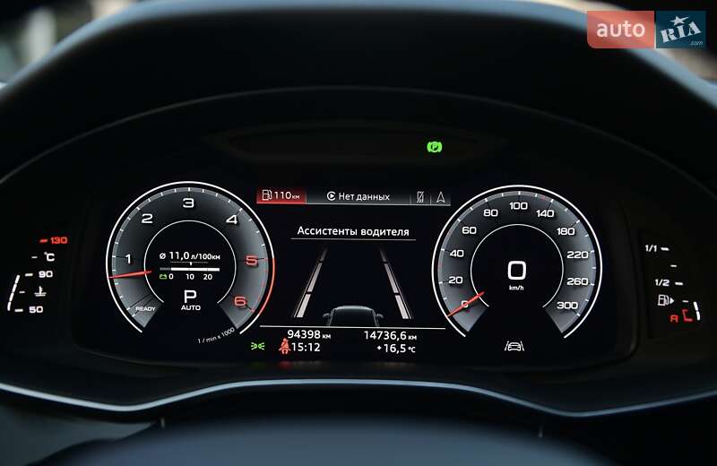 Позашляховик / Кросовер Audi Q7 2020 в Одесі