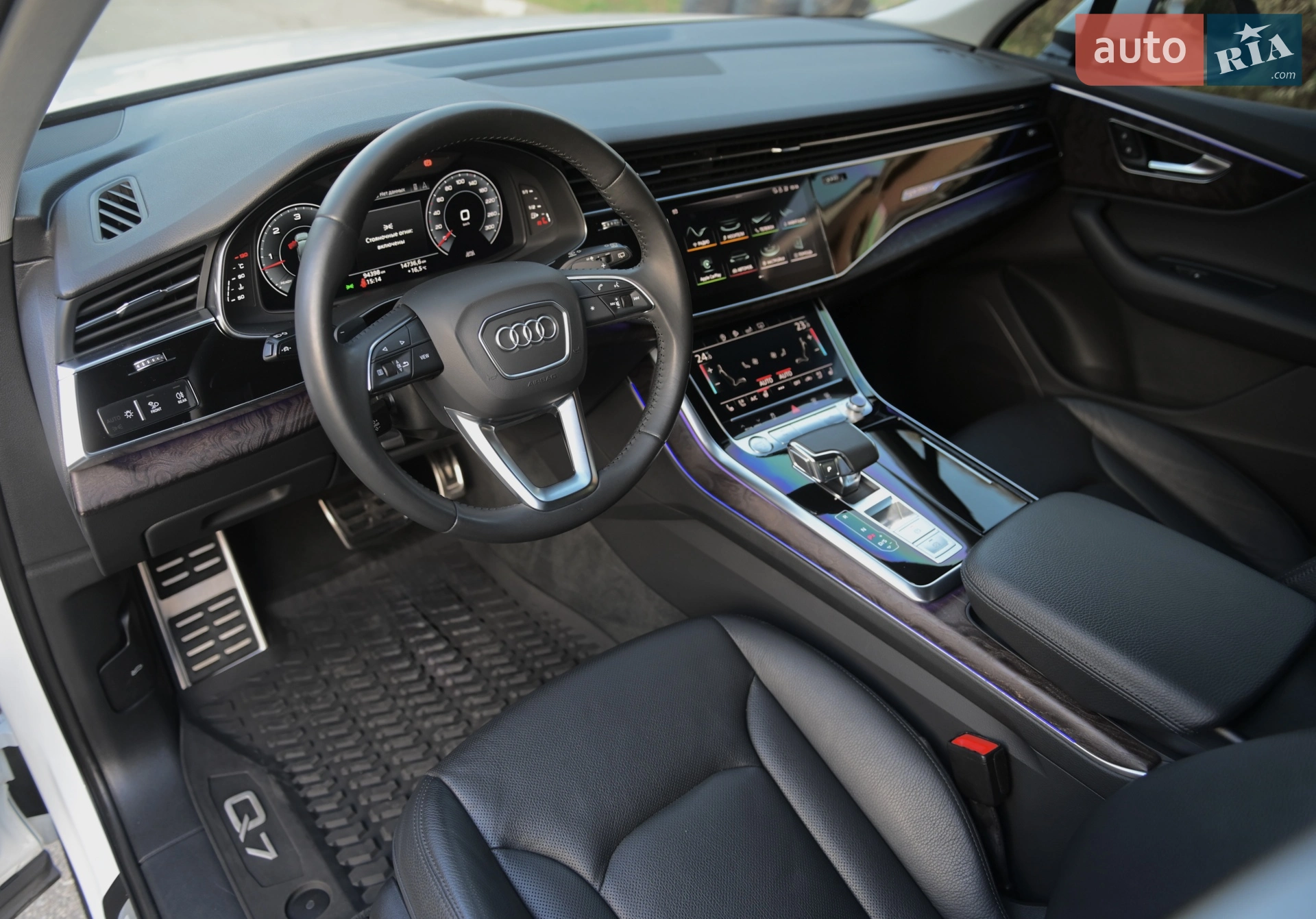 2020 Audi Q7 - мініатюра 63