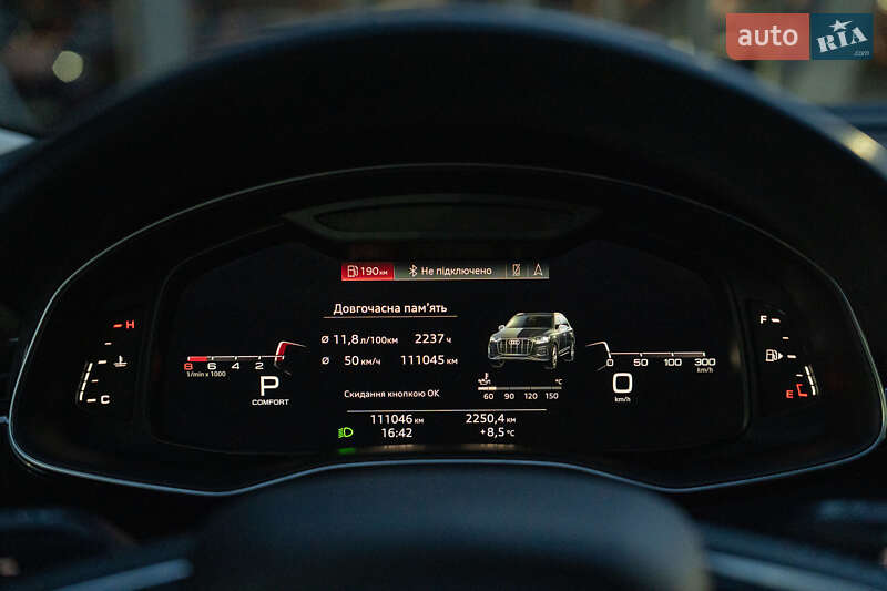 Внедорожник / Кроссовер Audi Q7 2020 в Черновцах