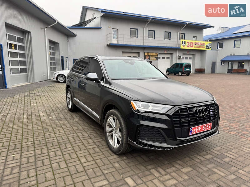 Audi Q7 2020