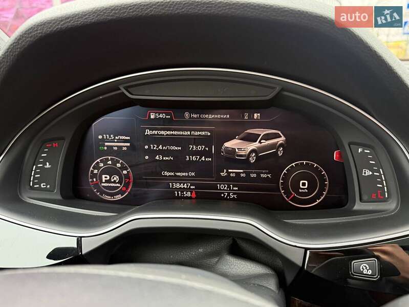 Позашляховик / Кросовер Audi Q7 2016 в Києві