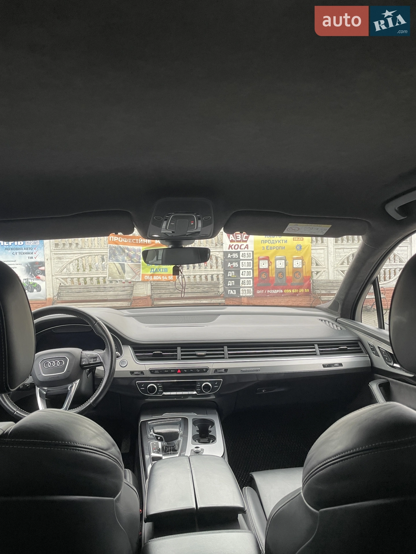 2015 Audi Q7 - мініатюра 21