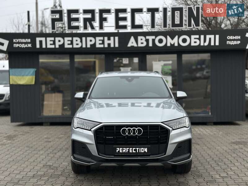 Audi Q7 2023