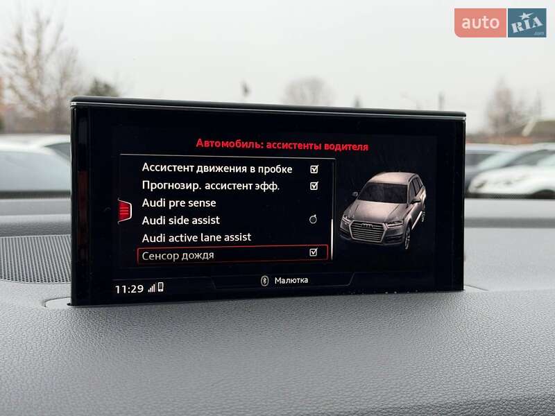 Позашляховик / Кросовер Audi Q7 2016 в Харкові