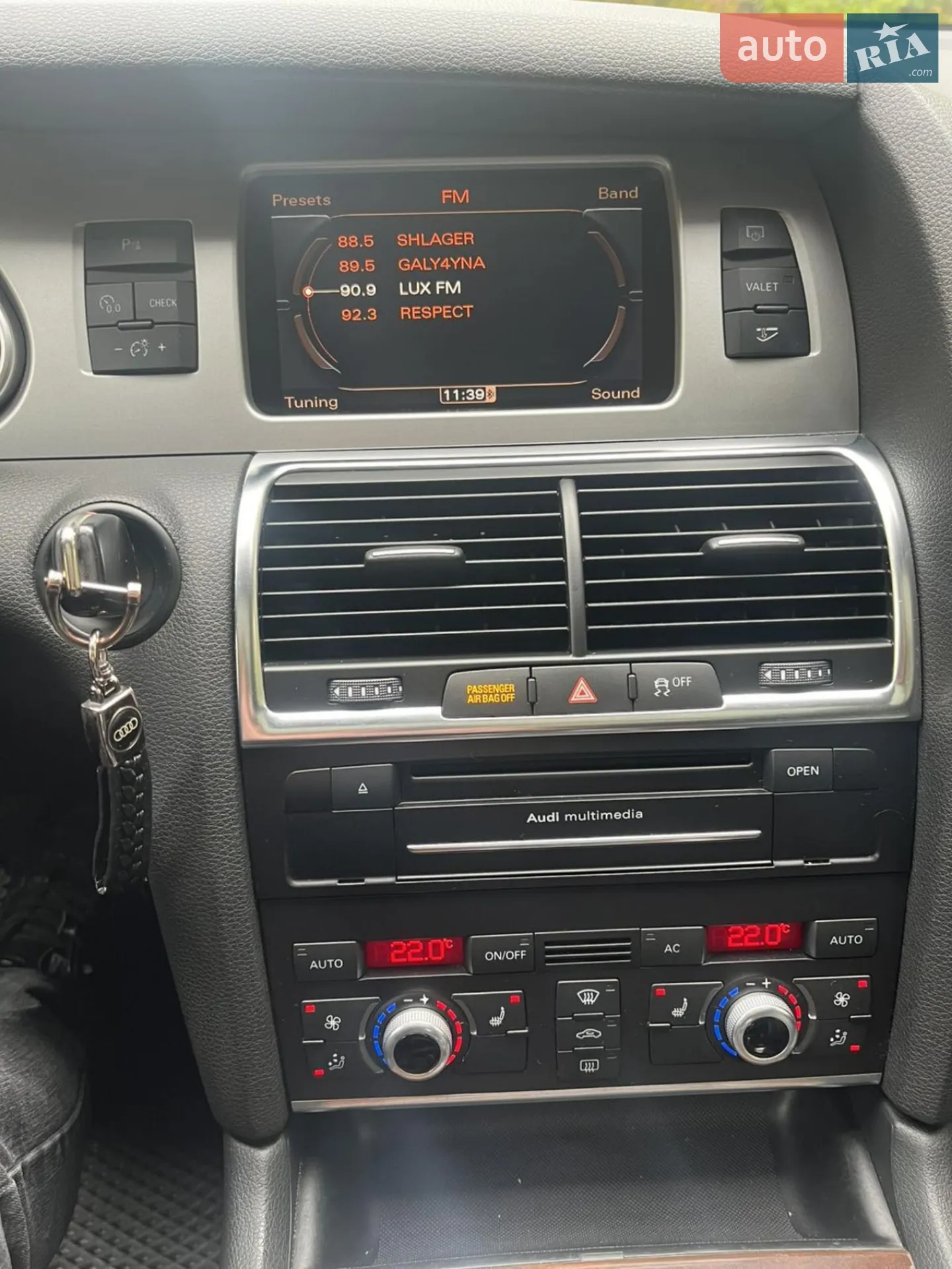 2011 Audi Q7 - мініатюра 17