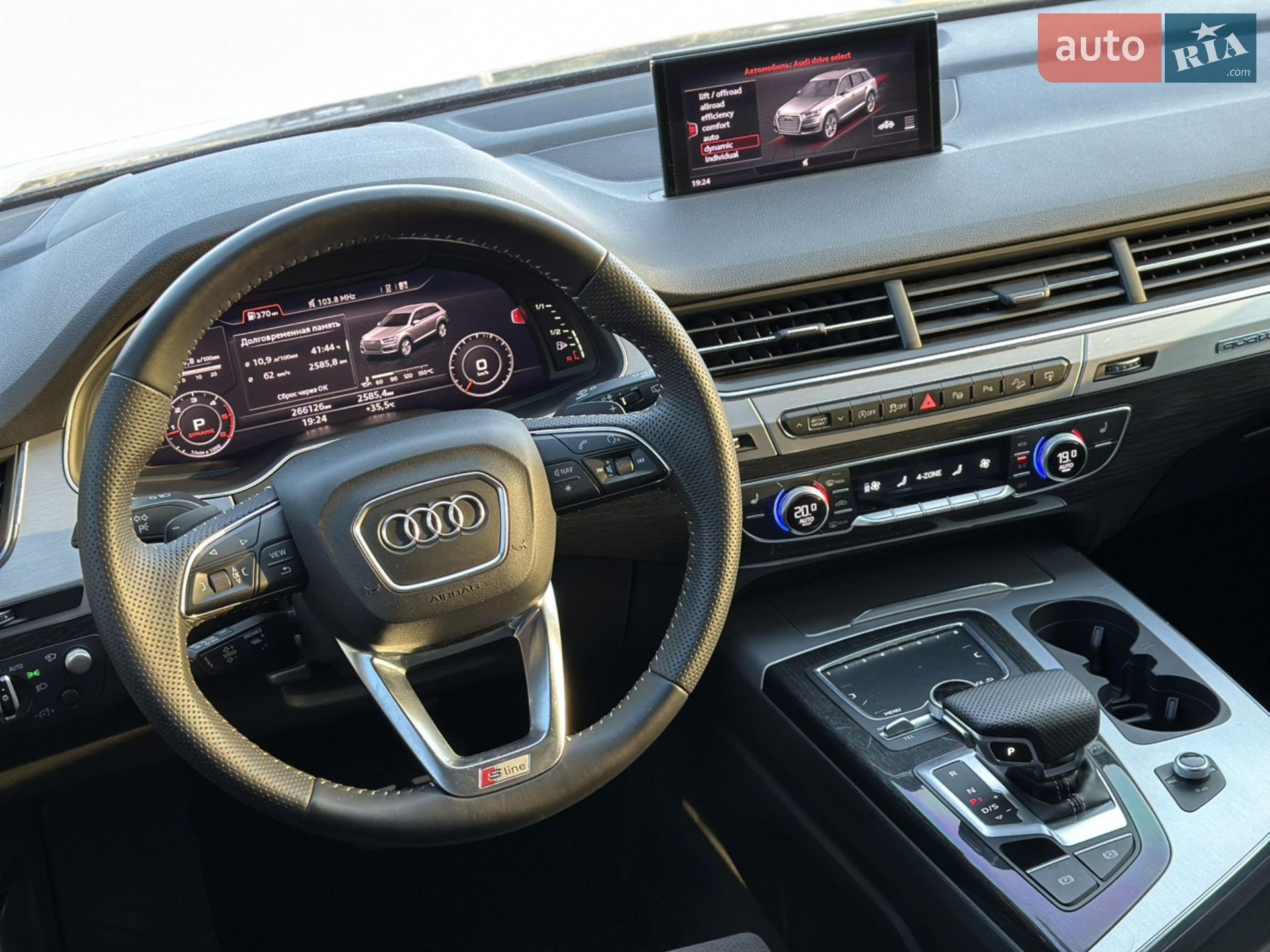 2016 Audi Q7 - мініатюра 26