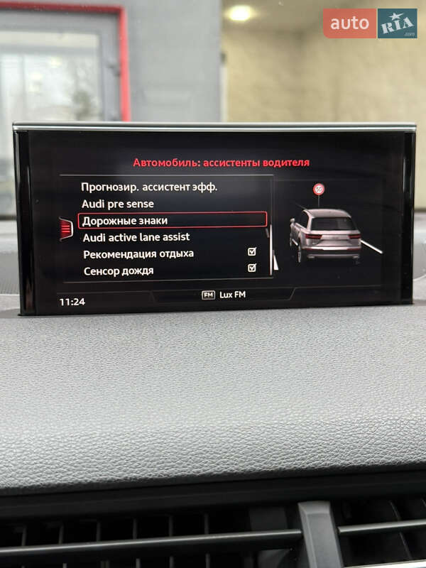 Внедорожник / Кроссовер Audi Q7 2017 в Ровно