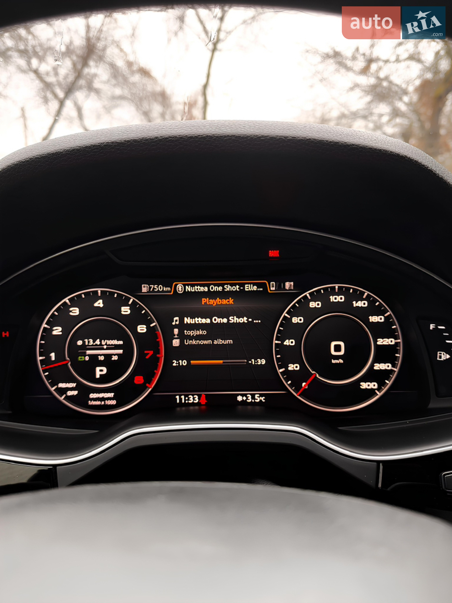 2017 Audi Q7 - мініатюра 29