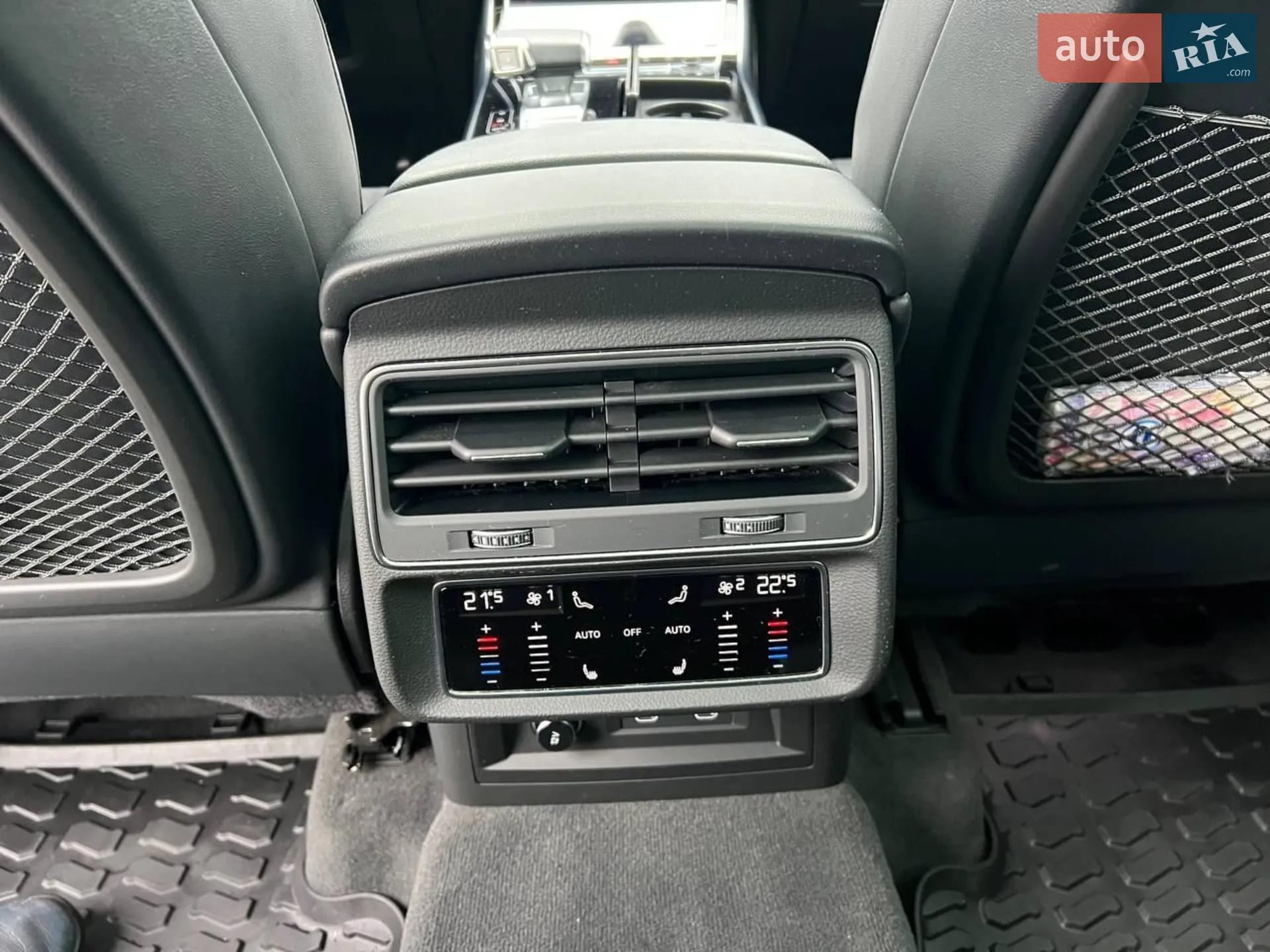2023 Audi Q7 - мініатюра 32