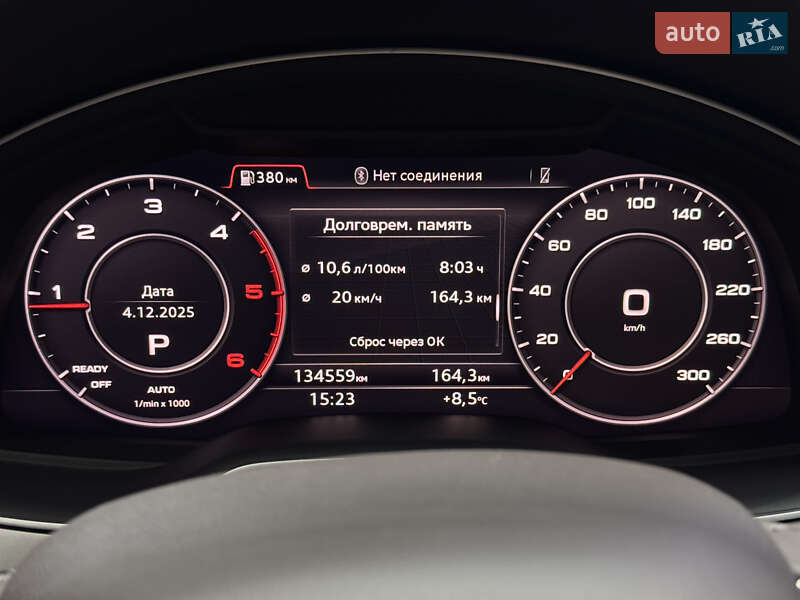 Внедорожник / Кроссовер Audi Q7 2015 в Киеве фото 33 Внедорожник / Кроссовер Audi Q7 2015 в Киеве