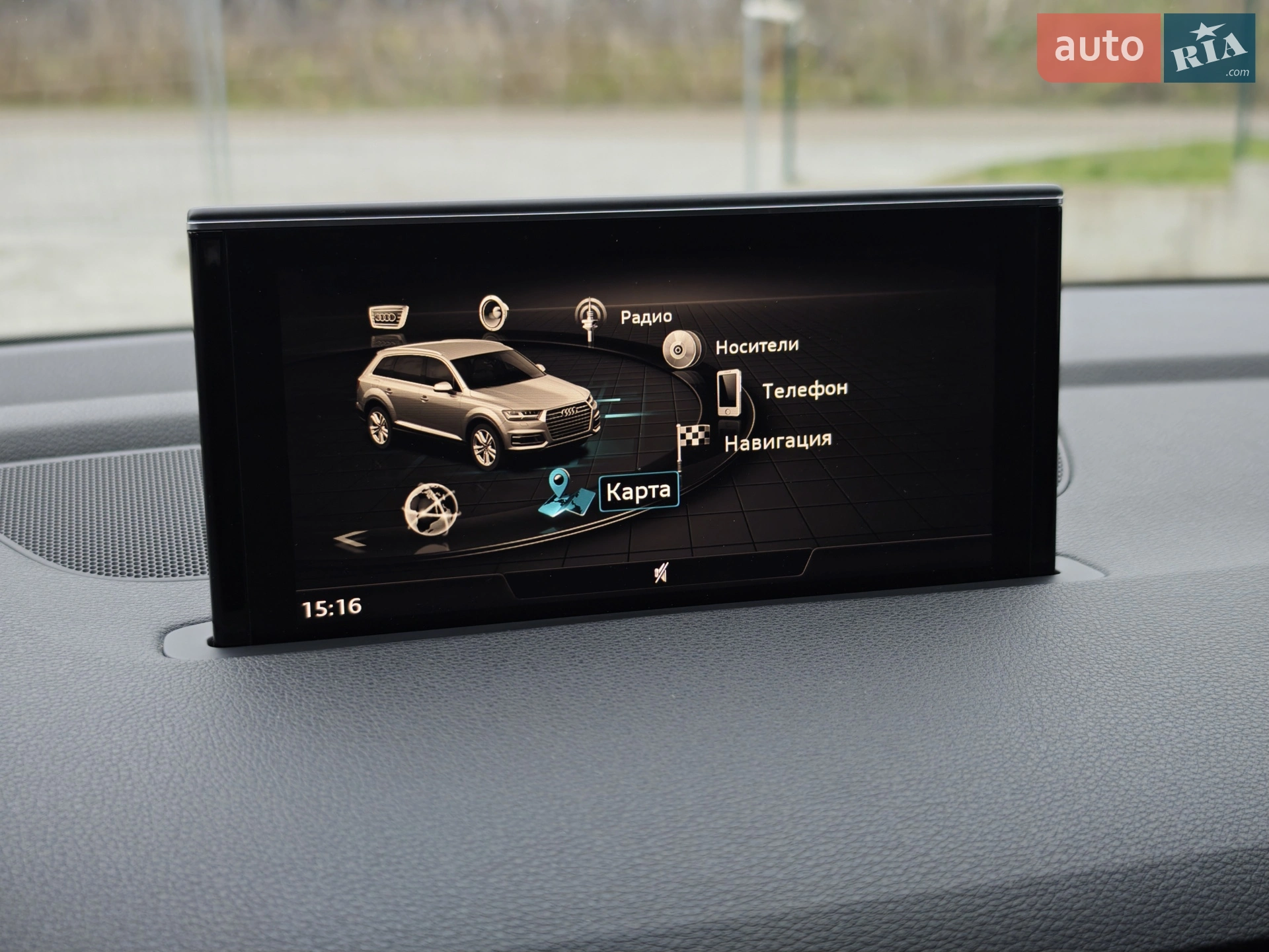2015 Audi Q7 - мініатюра 112