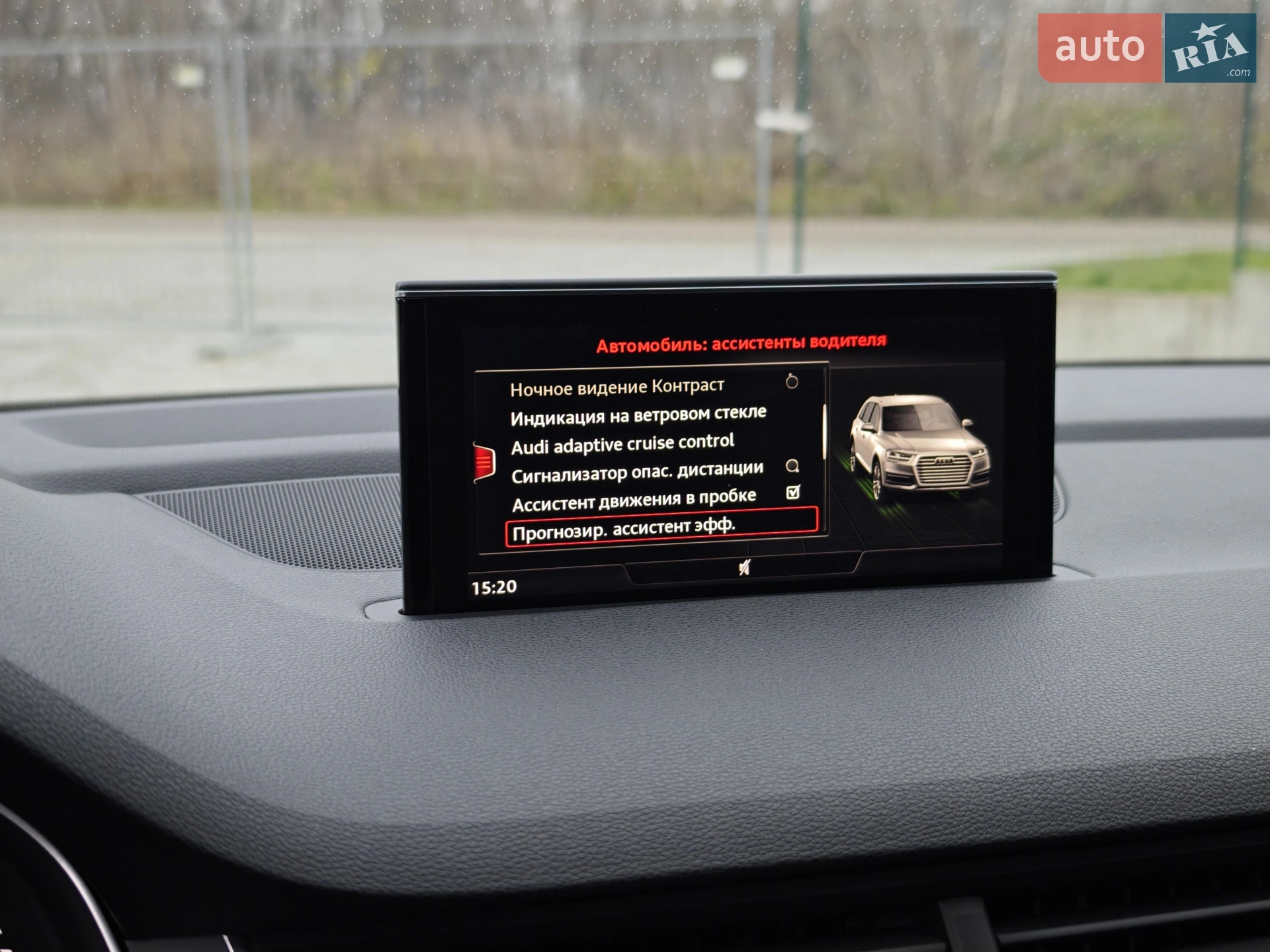 2015 Audi Q7 - мініатюра 131