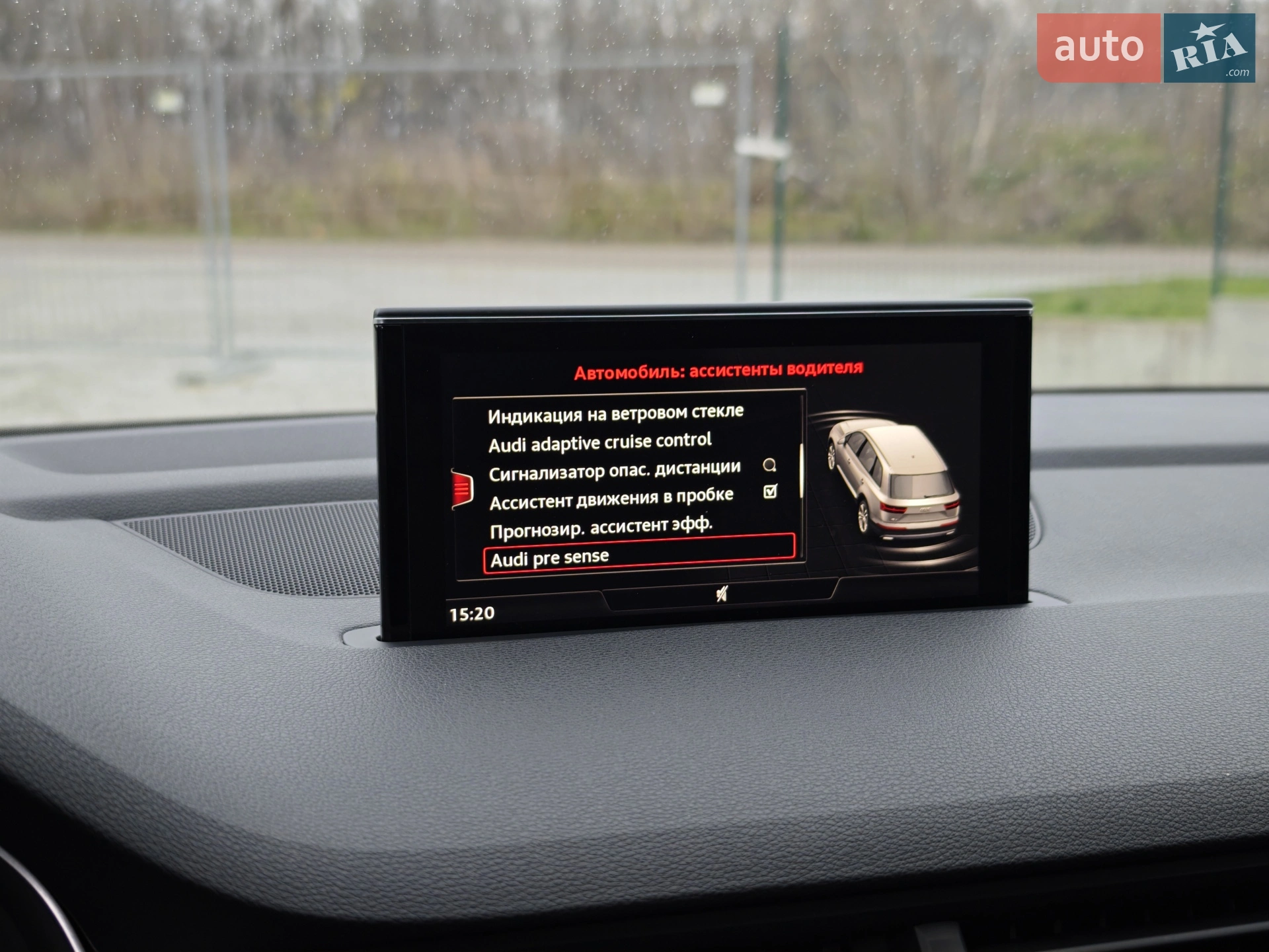 2015 Audi Q7 - мініатюра 132