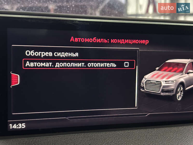 Внедорожник / Кроссовер Audi Q7 2015 в Казатине фото 66 Внедорожник / Кроссовер Audi Q7 2015 в Казатине