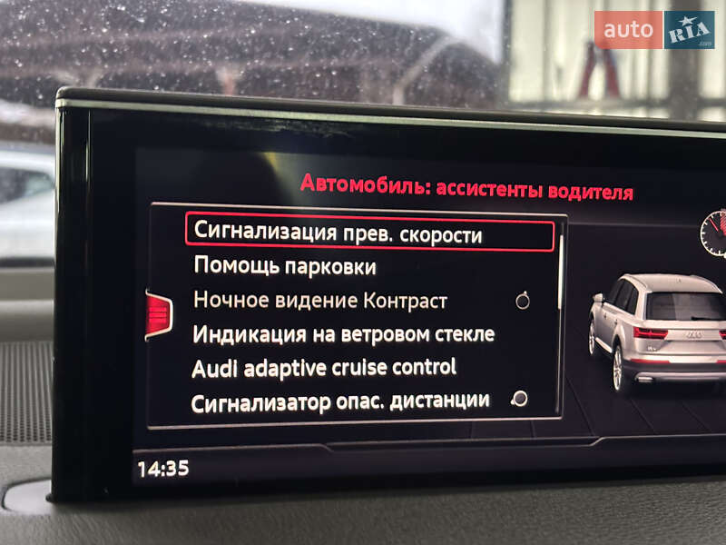 Внедорожник / Кроссовер Audi Q7 2015 в Казатине фото 77 Внедорожник / Кроссовер Audi Q7 2015 в Казатине