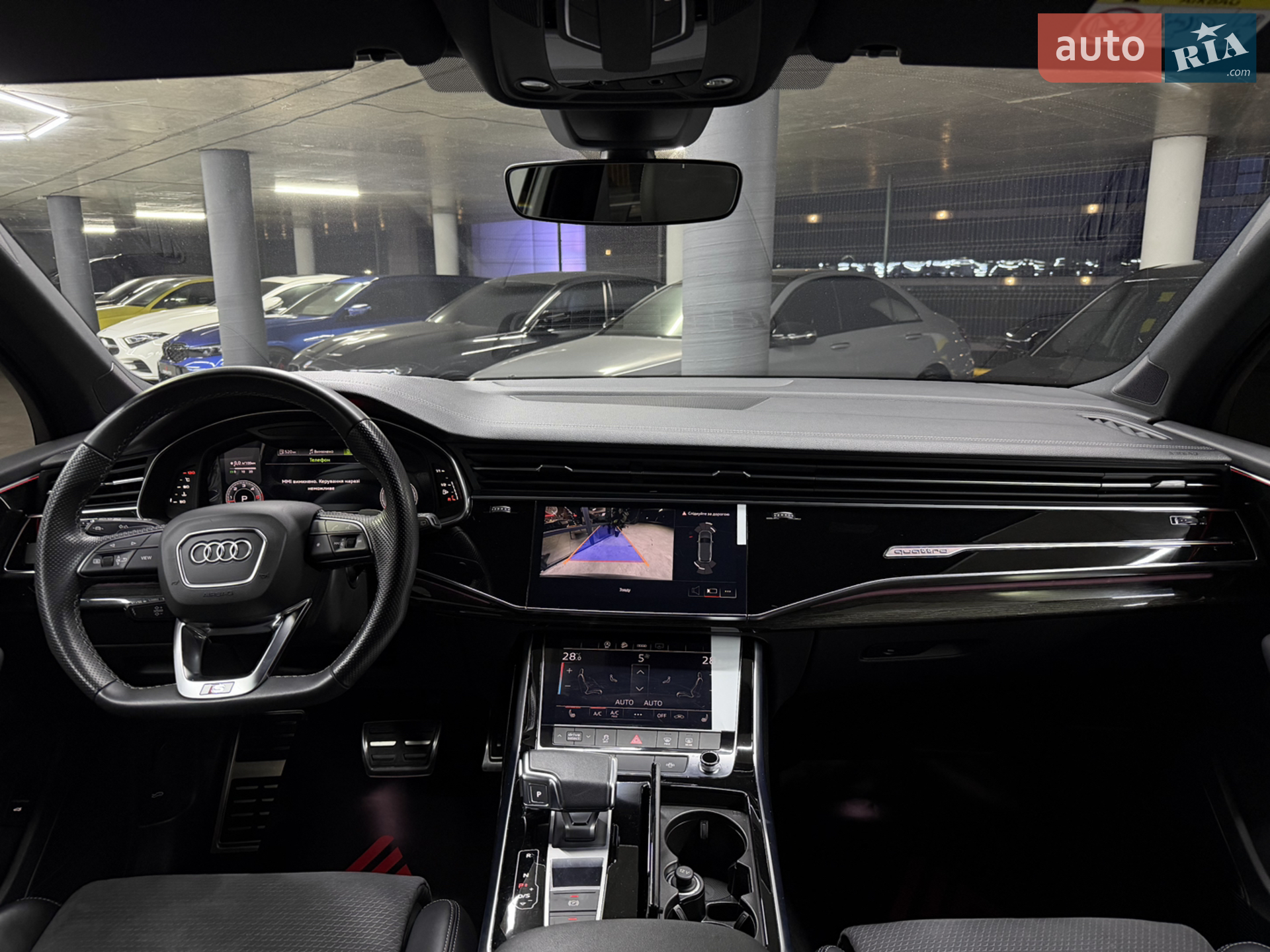 2023 Audi Q7 - мініатюра 26