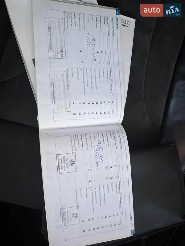 Внедорожник / Кроссовер Audi Q7 2006 в Полтаве документ 5 фото Внедорожник / Кроссовер Audi Q7 2006 в Полтаве документ