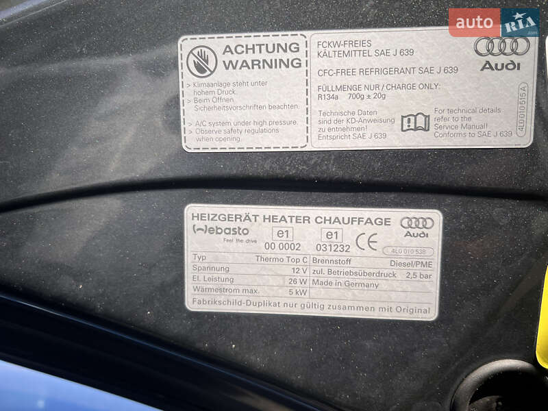 Внедорожник / Кроссовер Audi Q7 2006 в Полтаве фото 28 Внедорожник / Кроссовер Audi Q7 2006 в Полтаве