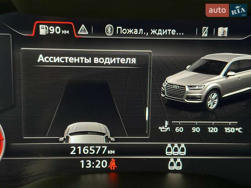Внедорожник / Кроссовер Audi Q7 2016 в Львове фото 18 Внедорожник / Кроссовер Audi Q7 2016 в Львове