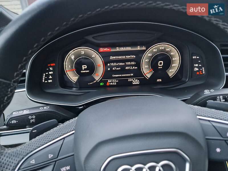 Внедорожник / Кроссовер Audi Q7 2023 в Киеве фото 44 Внедорожник / Кроссовер Audi Q7 2023 в Киеве