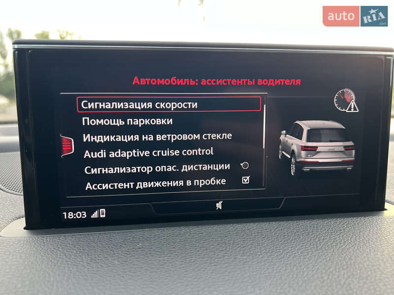 Позашляховик / Кросовер Audi Q7 2019 в Києві