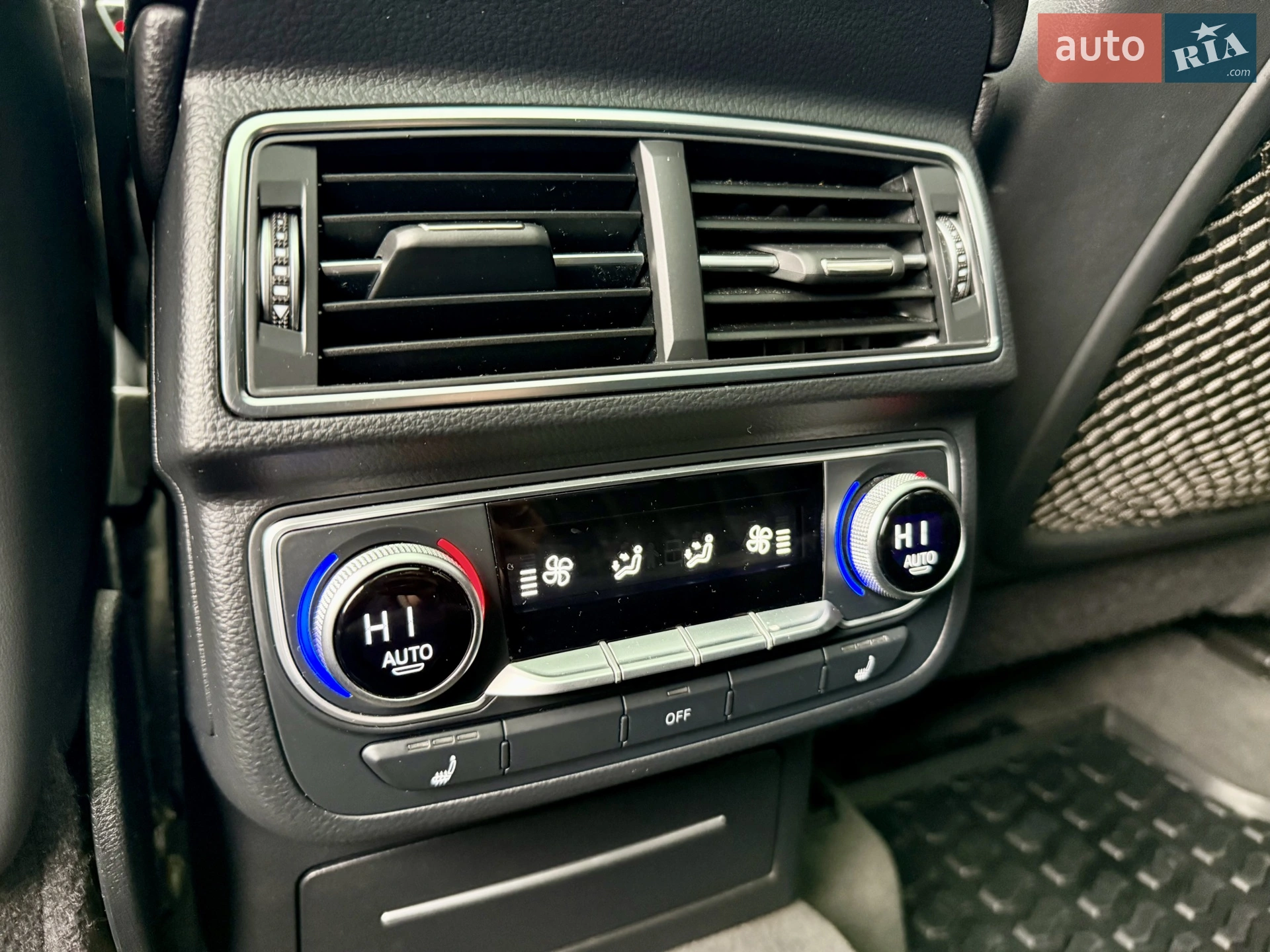 2015 Audi Q7 - мініатюра 84