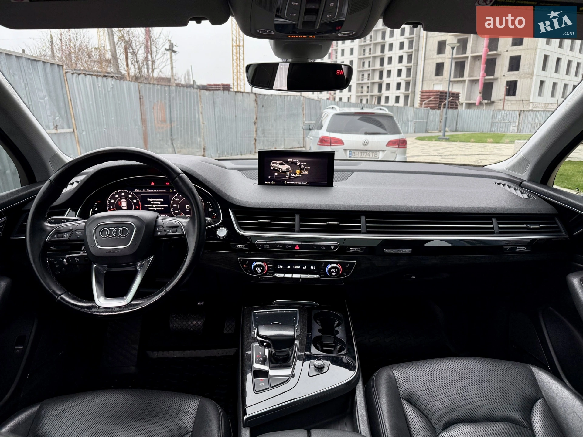2015 Audi Q7 - мініатюра 88