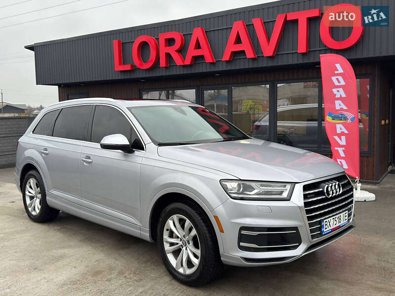 Audi Q7 2017 Audi Q7 2017